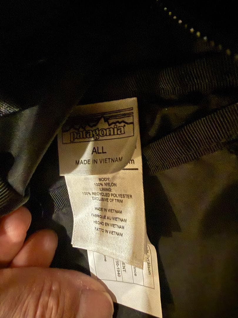 Patagonia パタゴニア　2wayバッグ