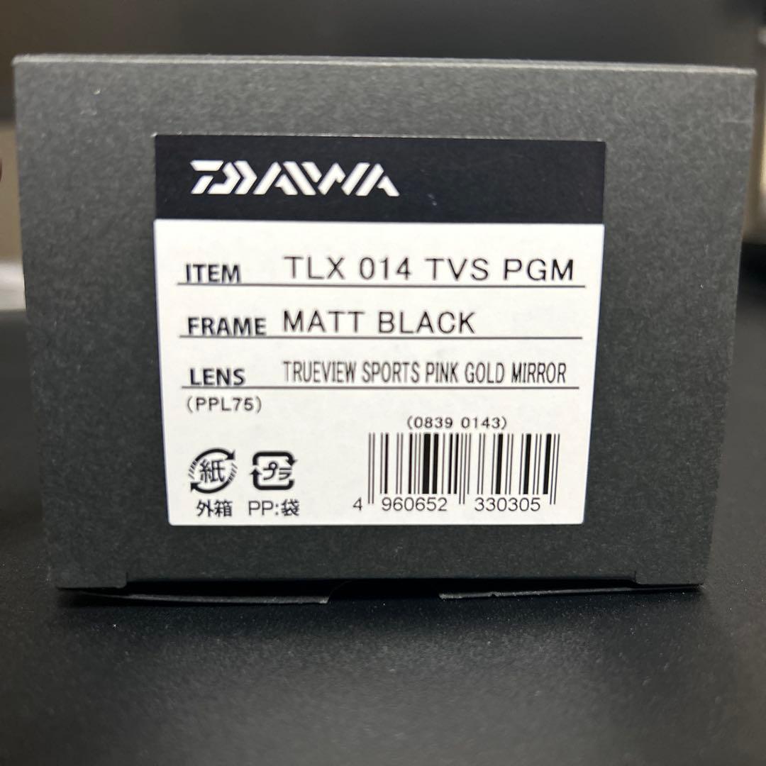 ダイワ 偏光グラス TLX014 TVS PGM