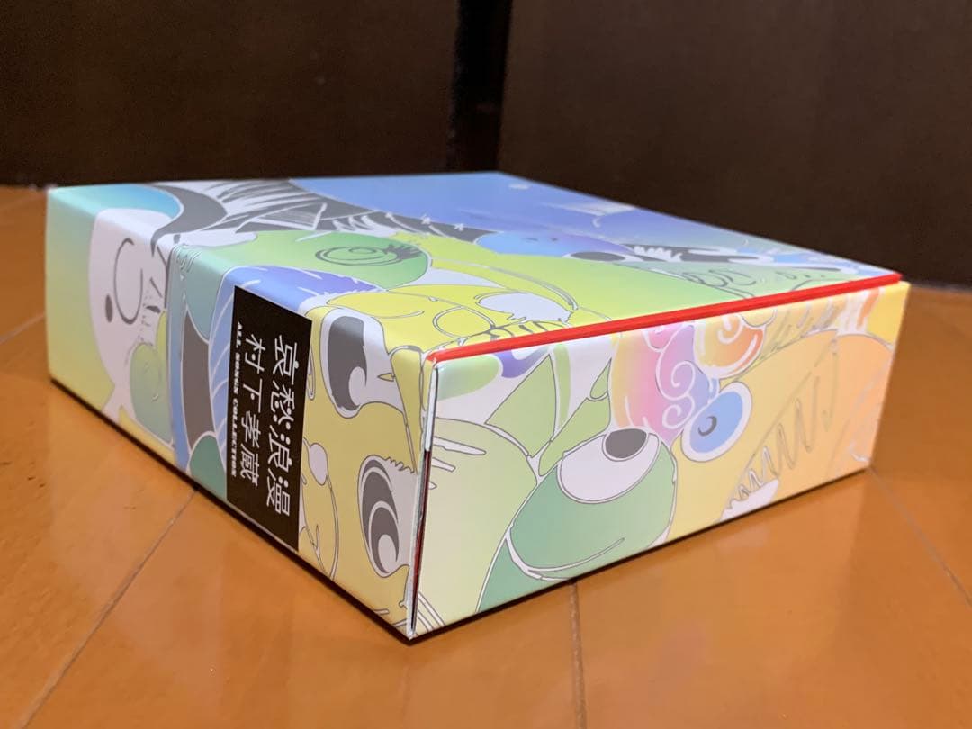 哀愁浪漫～村下孝蔵　ALL SONGS COLLECTION　546C-05