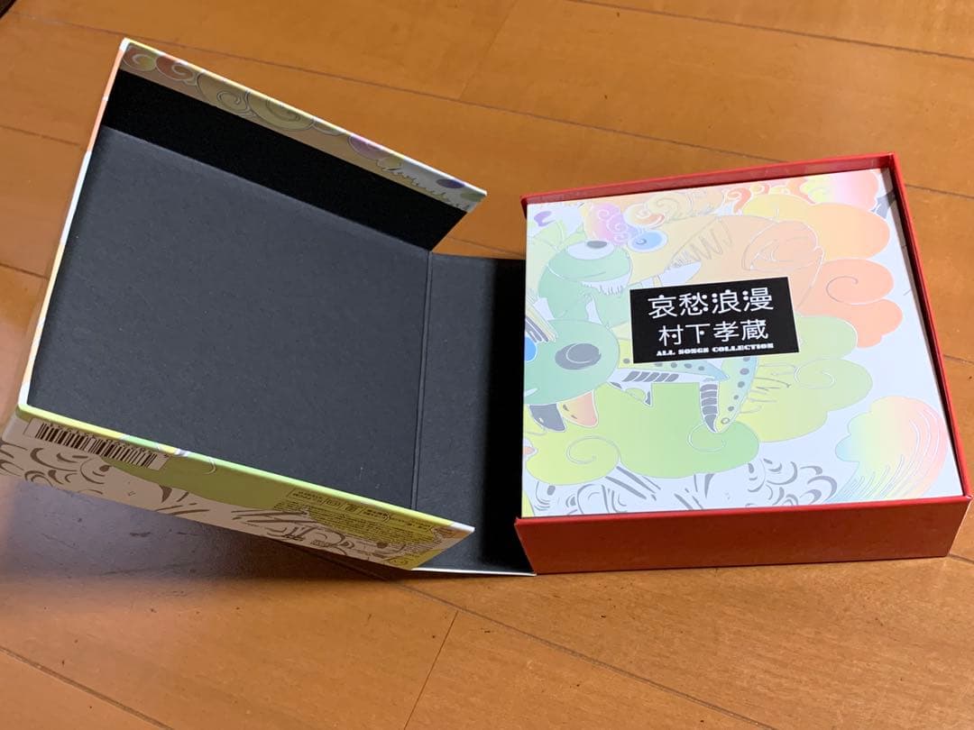 哀愁浪漫～村下孝蔵　ALL SONGS COLLECTION　546C-05