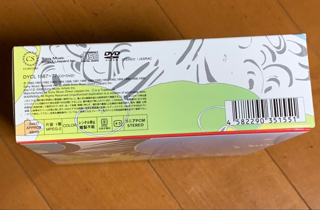 哀愁浪漫～村下孝蔵　ALL SONGS COLLECTION　546C-05