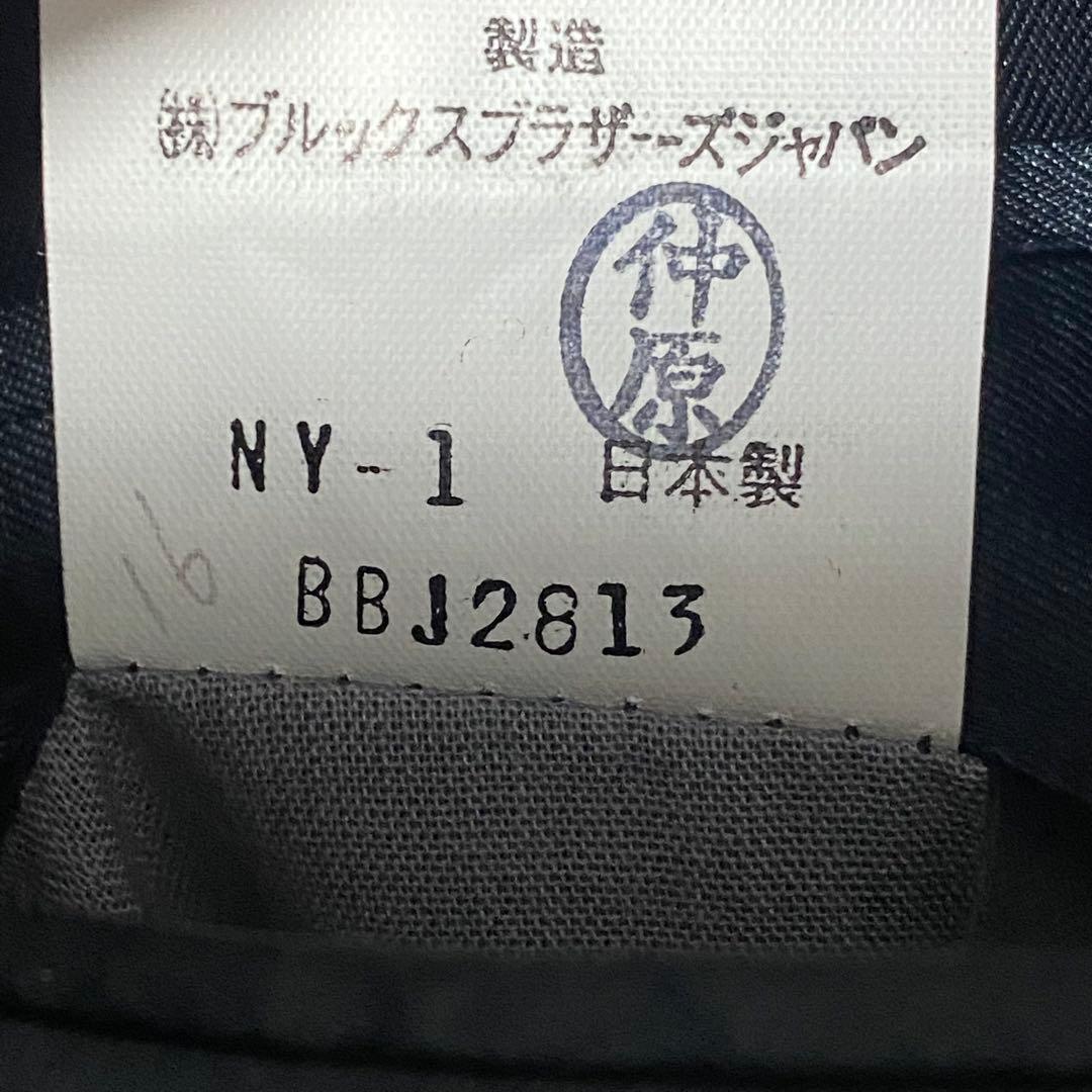BROOKS BROTHERS /セットアップスーツ 黒 日本製 m966