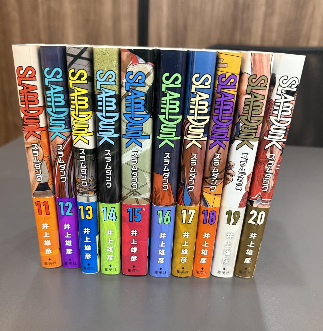 新装 再編版 SLAMDUNK スラムダンク 全20巻セット