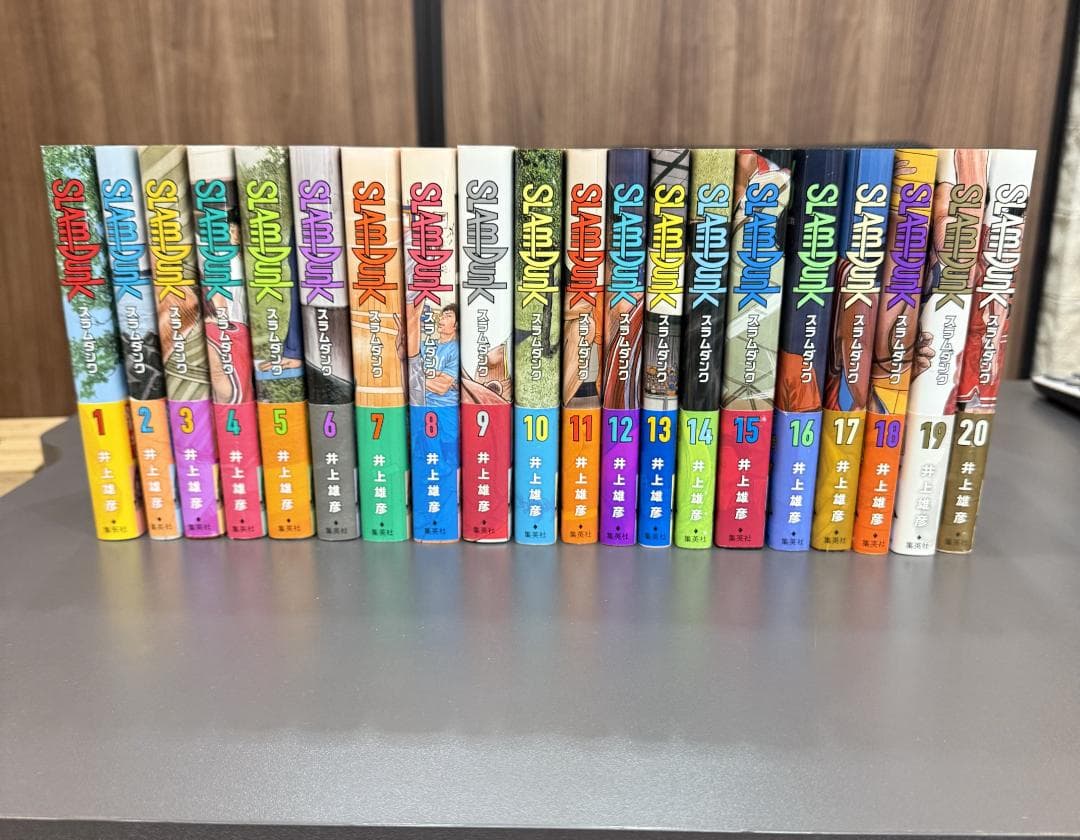 新装 再編版 SLAMDUNK スラムダンク 全20巻セット