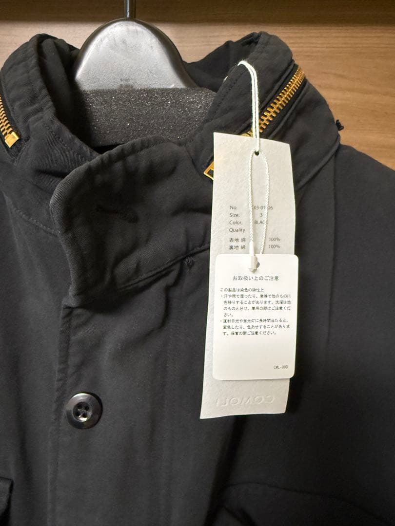 COMOLI25AW GARMENT DYED M65 サイズ3