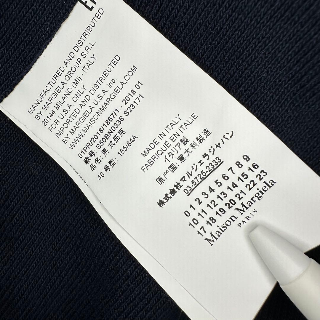 MAISON MARGIELA 18SS ノーカラージャケット サイズ46