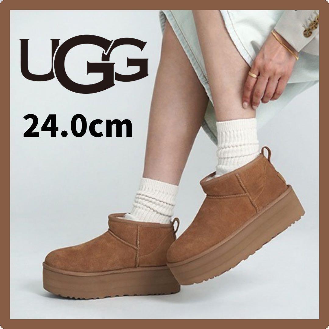 大人気！【新品】24cm UGG 厚底ムートンブーツ　クラシック ウルトラ ミニ
