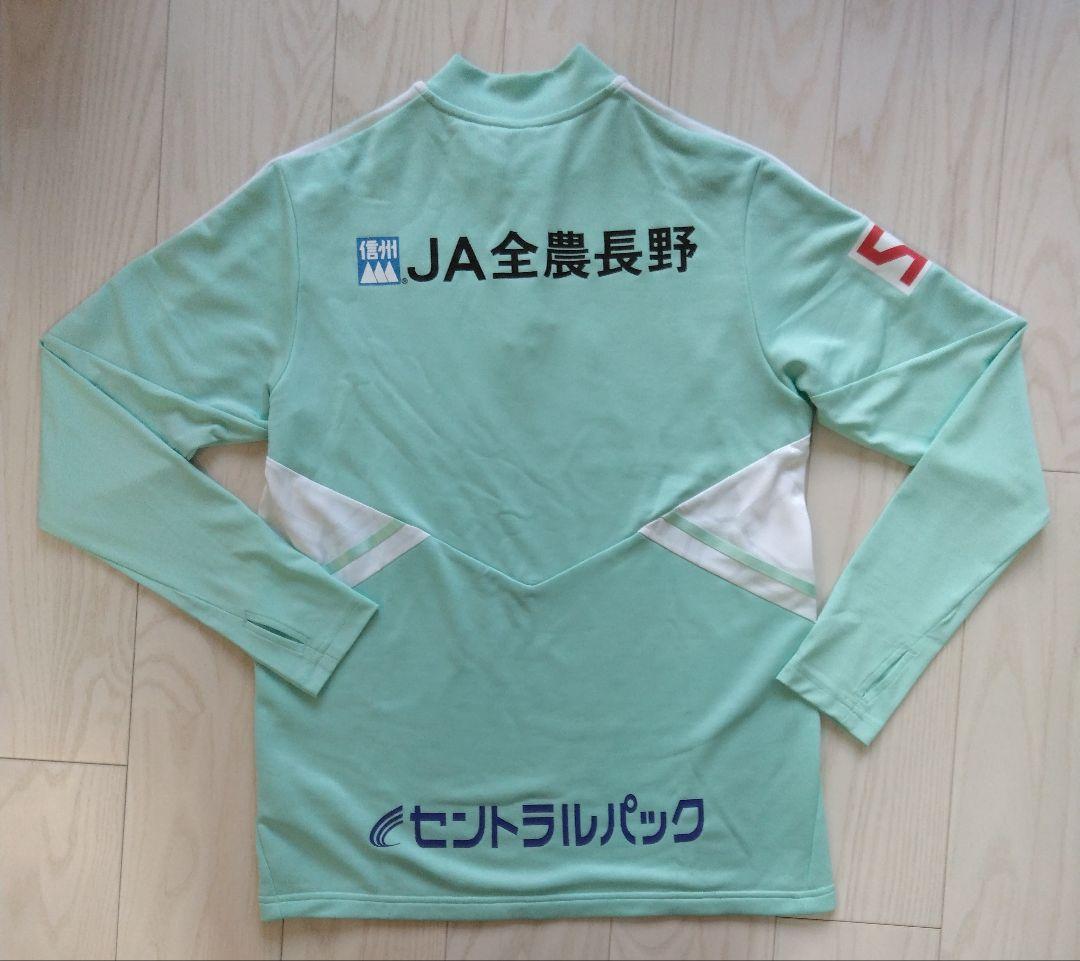 松本山雅 トレーニングウェア ハーフジップ L