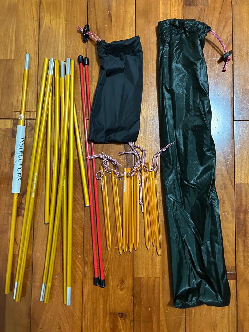 ヒルバーグ　エナン　グリーン　フットプリント付き