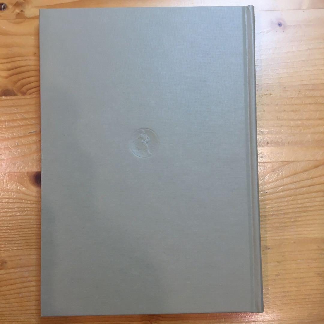 数論入門 : ゼータ関数と2次体