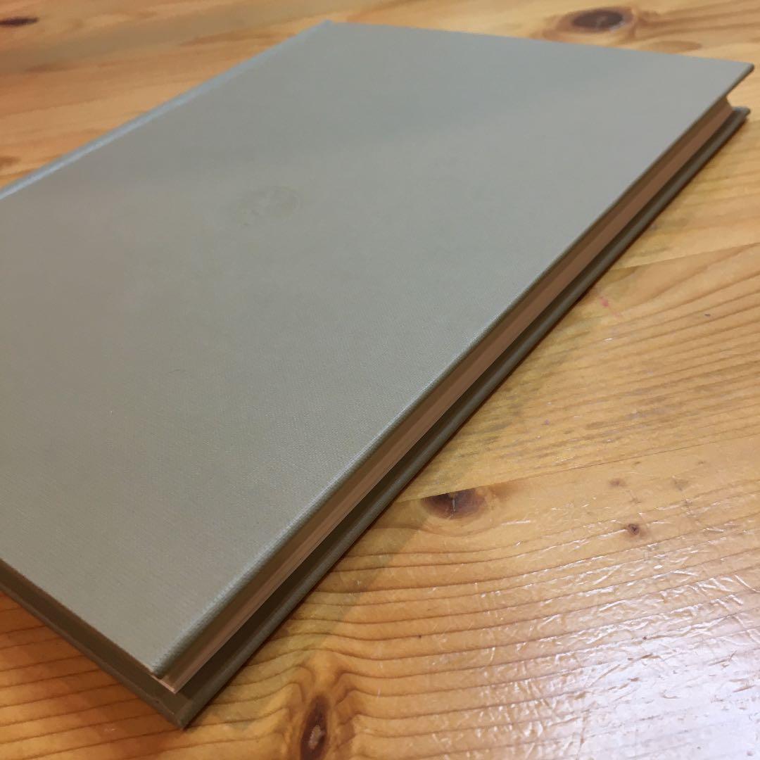 数論入門 : ゼータ関数と2次体