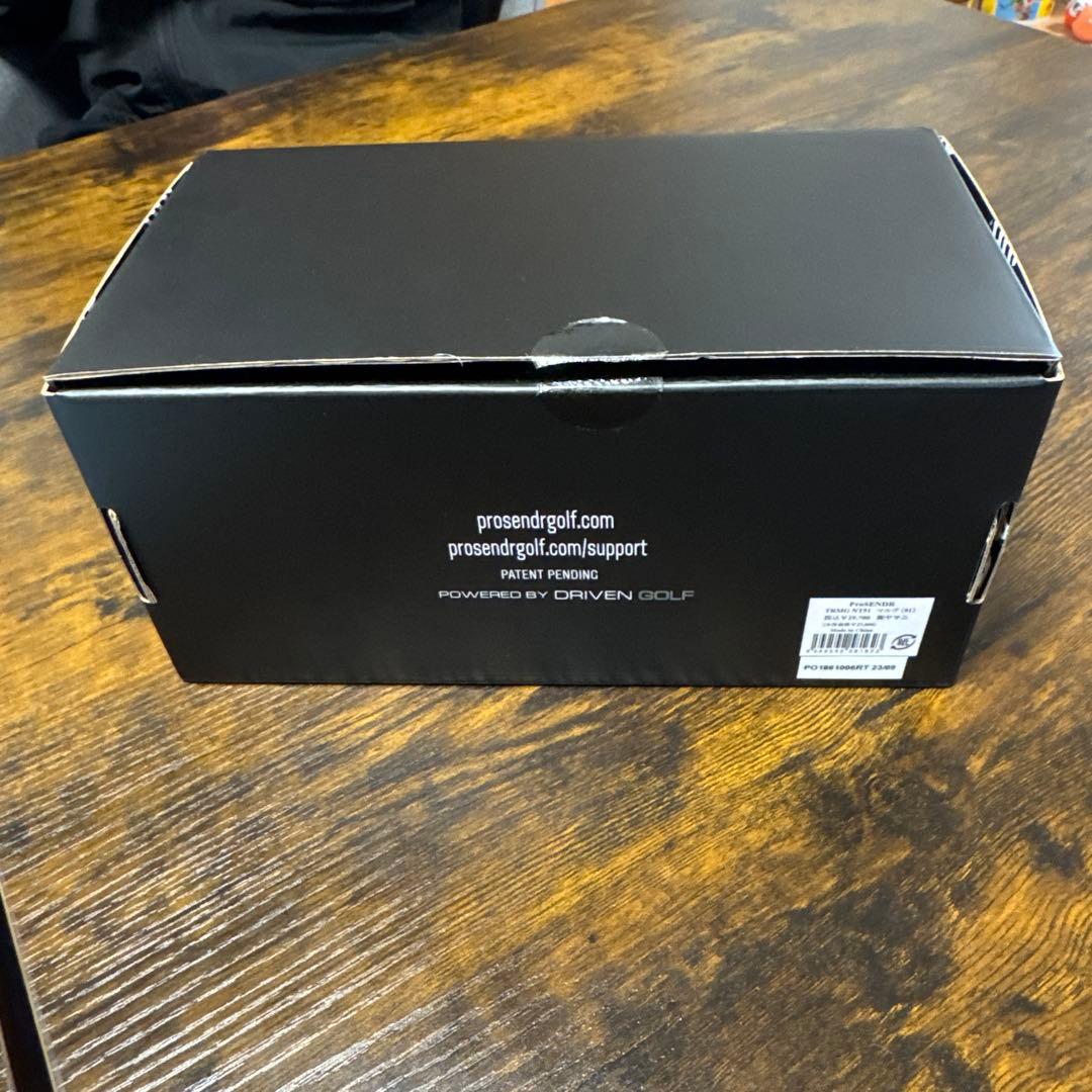 PRO SENDR トレーニングキット