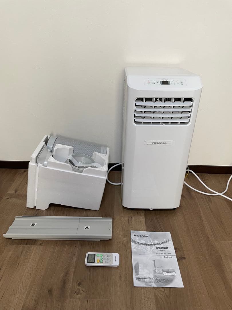 ハイセンス スポットクーラー HPAC-22G