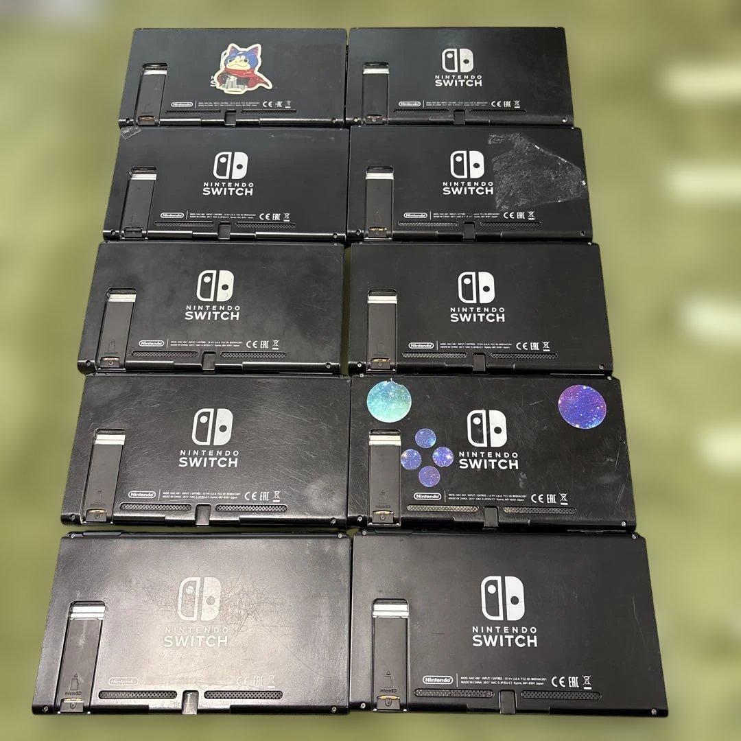 Nintendo Switch 本体 HAC 未対策機10台