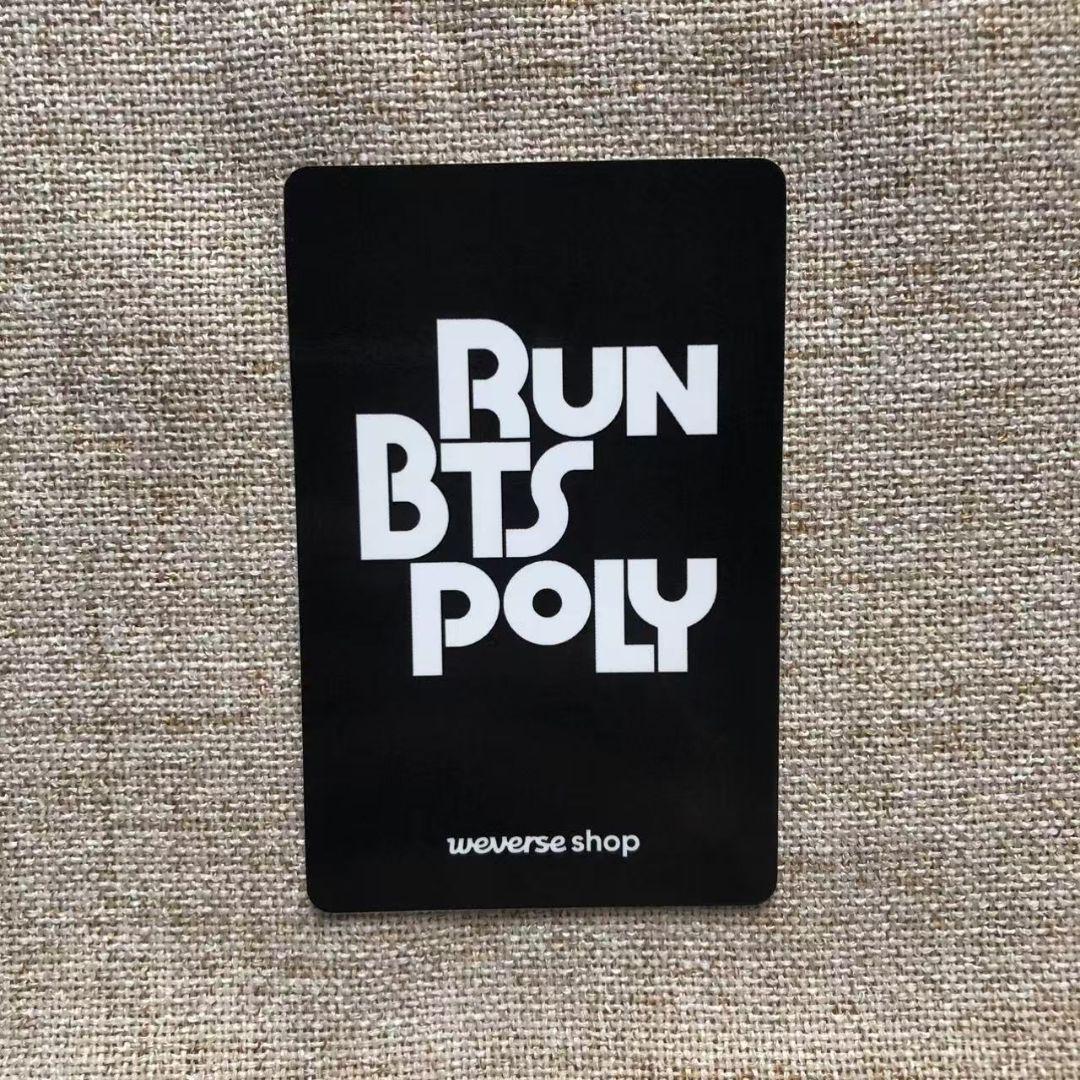 RUN BTS POLY HIGHLIGHT PACKAGE 限定 ジミントレカ