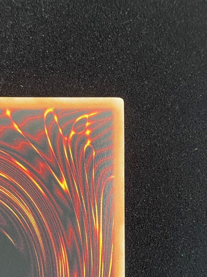 遊戯王 閃刀亜式-レムニスゲート プリズマ プリシク