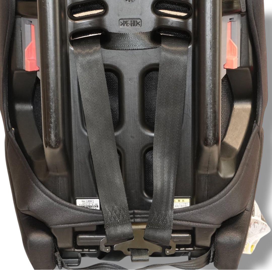 【美品】Combi ジョイトリップ エッグショックS 送料無料