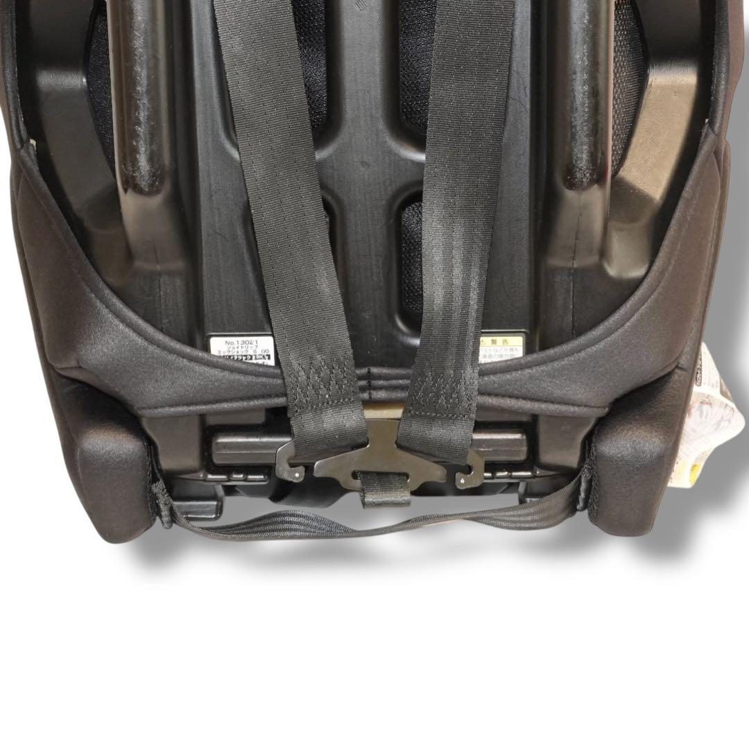 【美品】Combi ジョイトリップ エッグショックS 送料無料