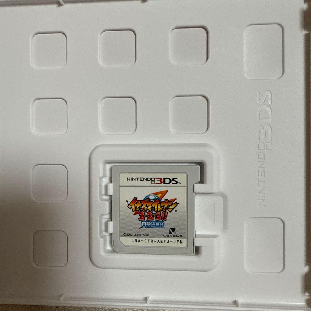 イナズマイレブン 円堂守伝説