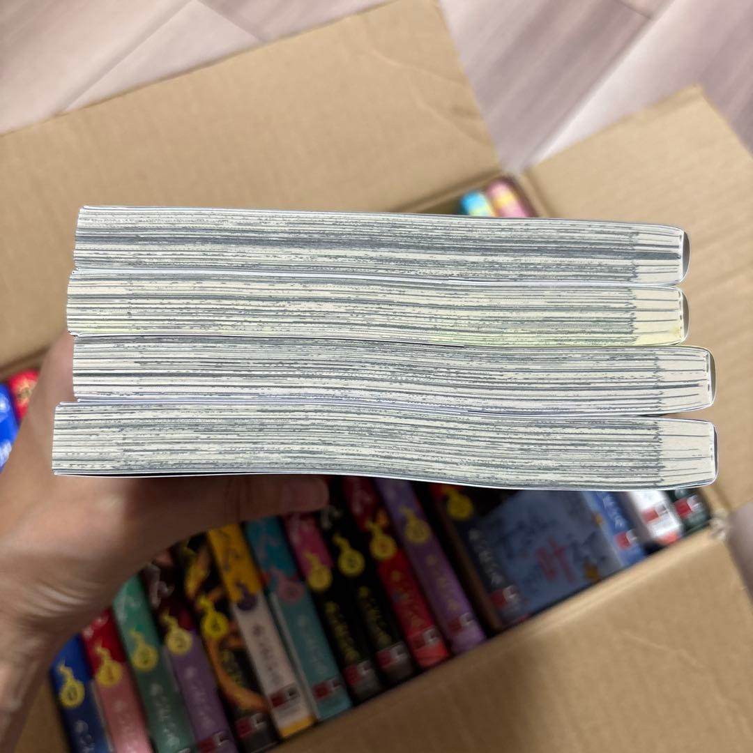 地縛少年 花子くん 0-17巻、19巻