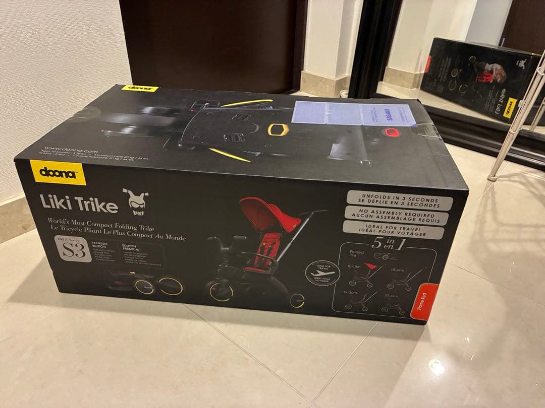 美品doona リキトライク 三輪車 ベビーカー（カップホルダー付）