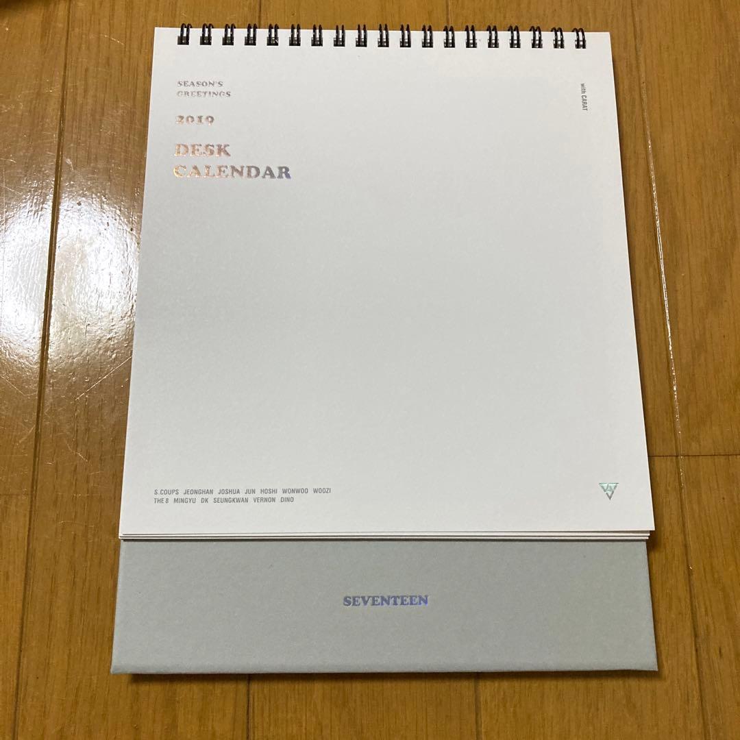 SEVENTEEN シーグリ 2019