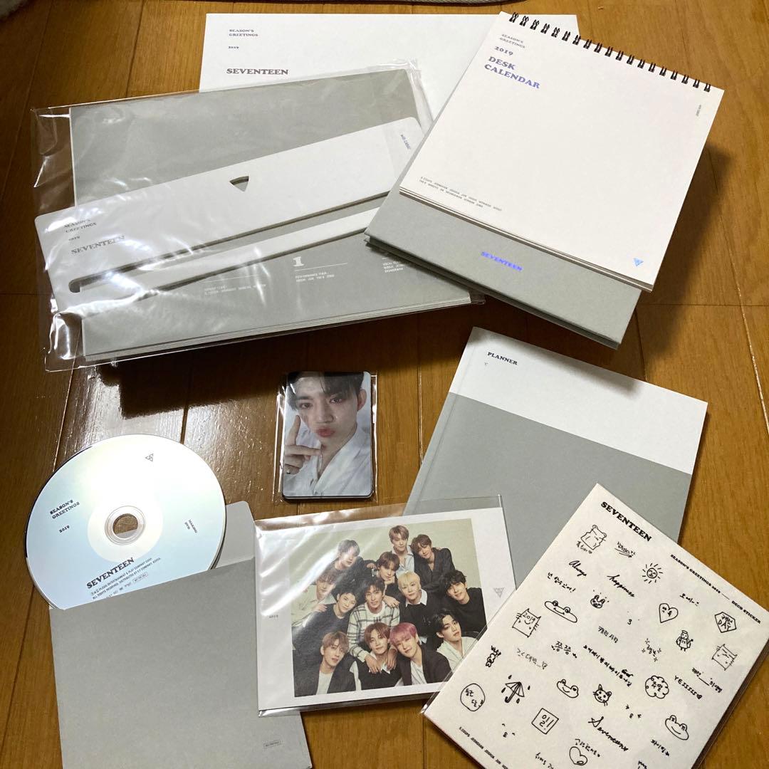 SEVENTEEN シーグリ 2019