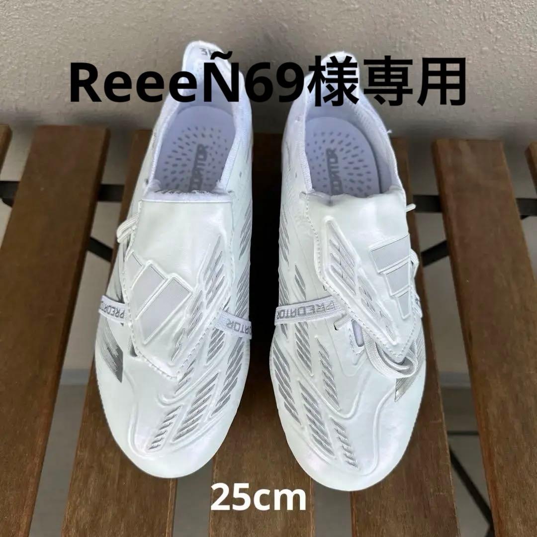 日本未発売 adidas Predator 24エリートFT FGパールパック