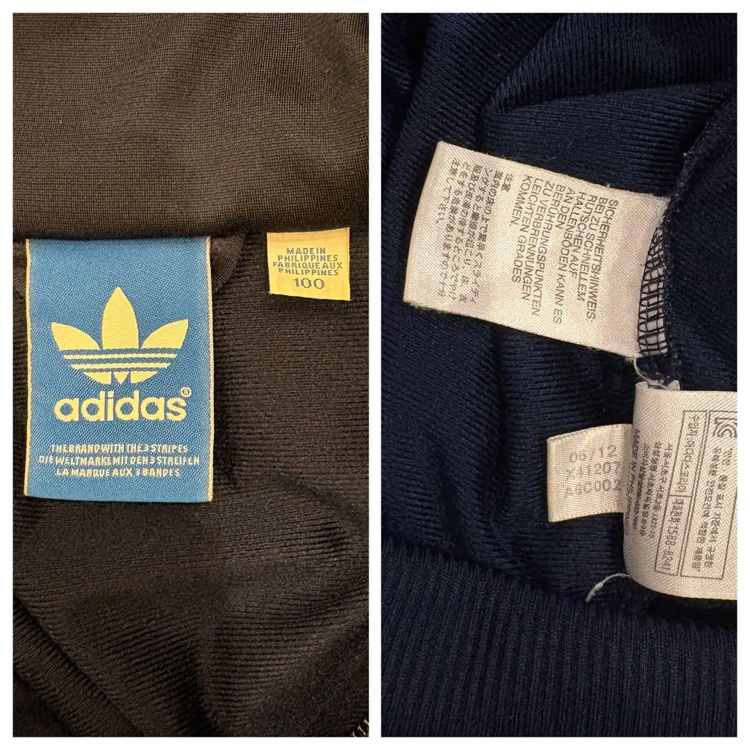 【美品】 adidas ファイヤーバード トラックジャケット ネイビー XL