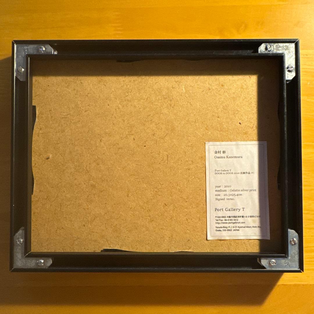 【激レア】金村修　Osamu Kanemura 2010【フレーム付き】