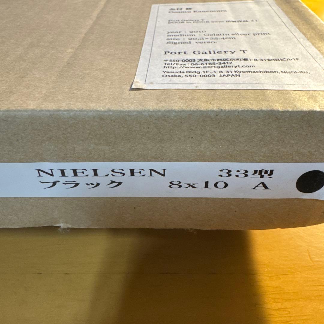 【激レア】金村修　Osamu Kanemura 2010【フレーム付き】