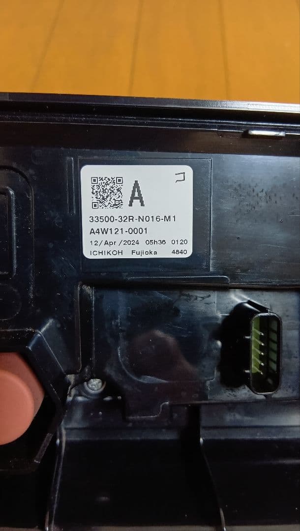 N-BOX JF5 JF6 純正 テールランプ 右側