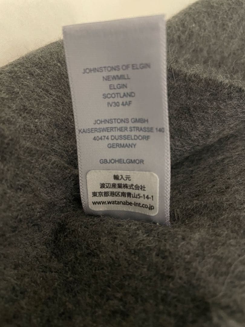 johnstons ジョンストンズマフラー2024awミッドグレー　国内正規品