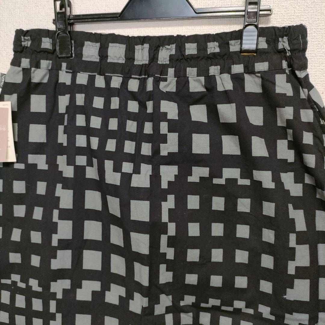 【✨新品タグ付き✨】SOU SOU ソウソウ◎綿麻混 大文字山／竹矢来 ズボン