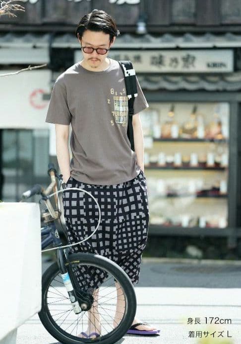 【✨新品タグ付き✨】SOU SOU ソウソウ◎綿麻混 大文字山／竹矢来 ズボン