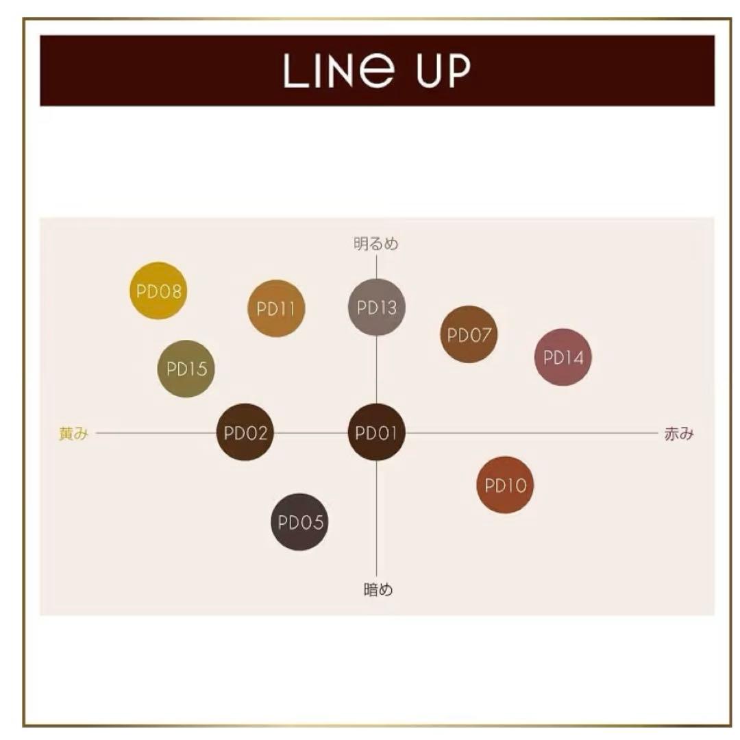 専用EXCEL パウダー&ペンシル アイブロウEX PD10 ピンクブラウン6本