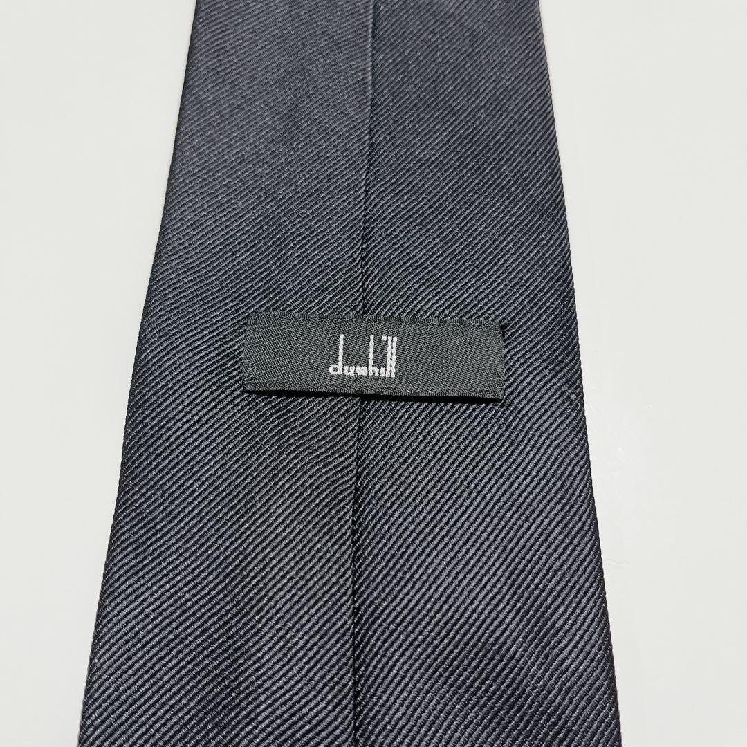 美品 ダンヒル ネクタイ ハイブランド ソリッドタイ 無地 光沢 希少 ビジネス