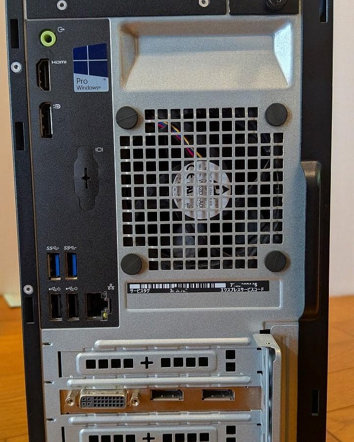 DELL グラボ付きミニタワー　Optiplex 3050 Tower ②