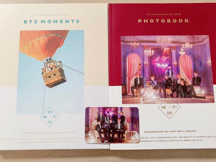 BTS MEMORIES 2016 メモリーズ