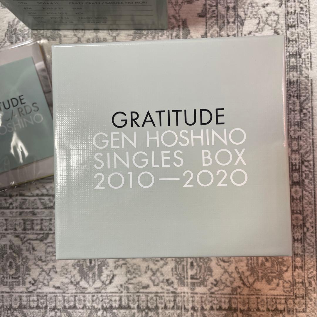 邦楽 GRATITUDE GEN HOSHINO SINGLES BOX