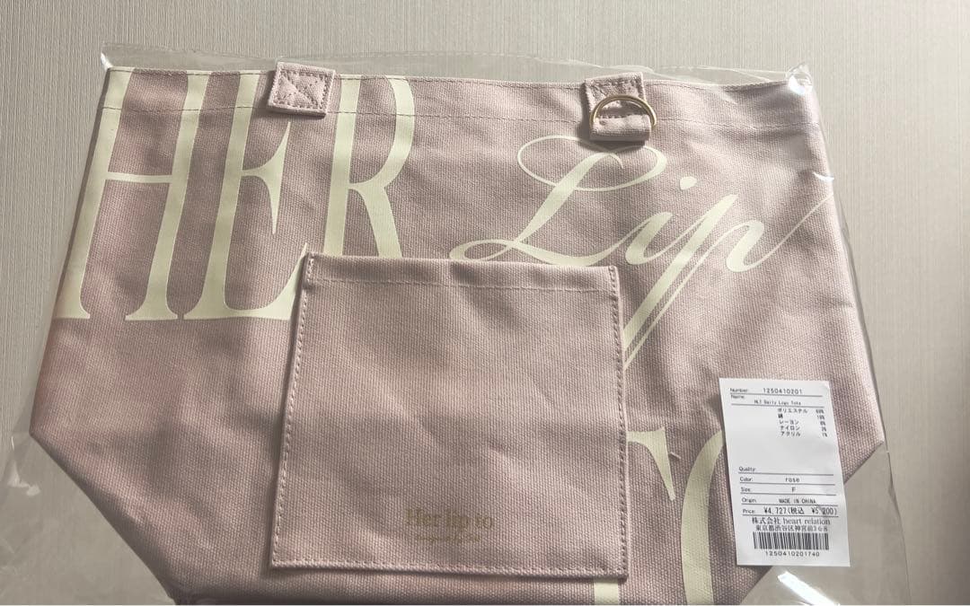 Her Lip to ピンク トートバッグ