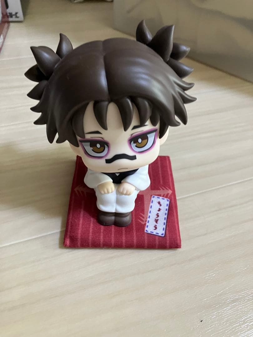 呪術廻戦　るかっぷ　腸相　座布団付き