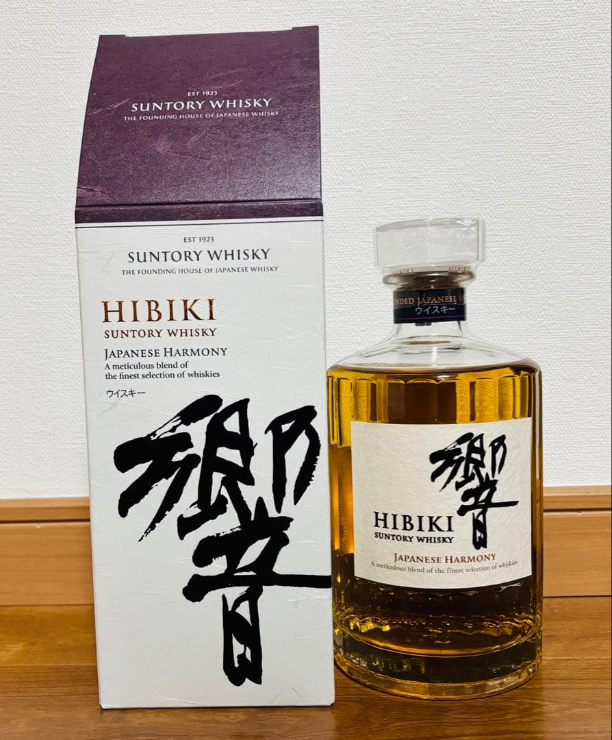 サントリー　響　ジャパニーズハーモニー