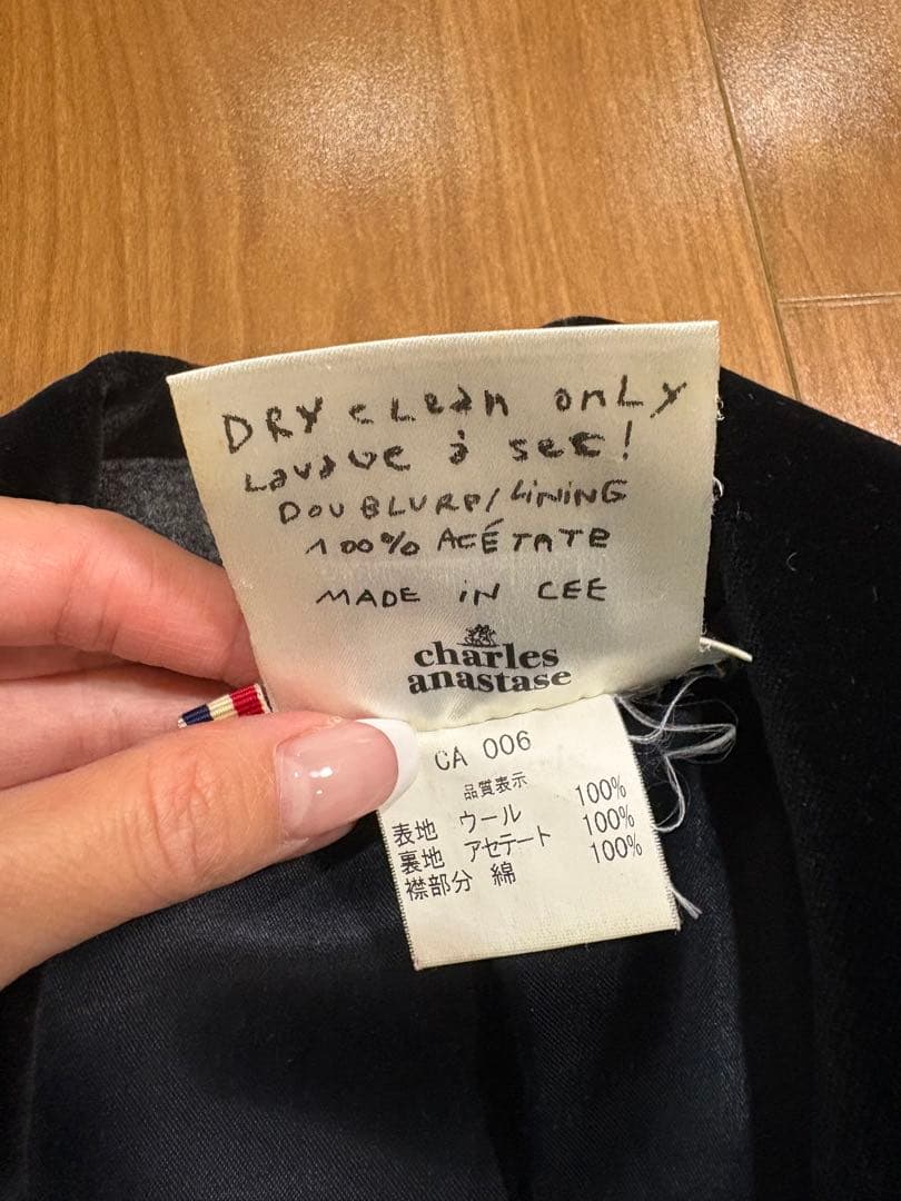 Comme des garcons シャルルアナスタスコート