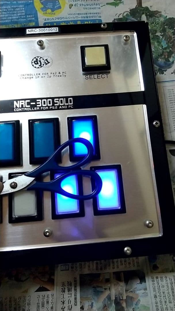 ビートマニア NRC-300 solo コントローラー 三和ボタン