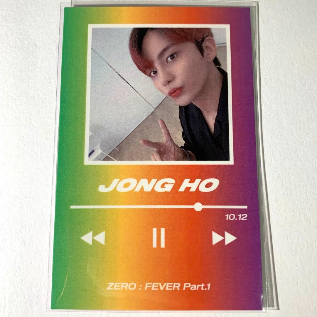 【出回りゼロꯁꯧ】ATEEZ ジョンホ 109 賞 当選者トレカ