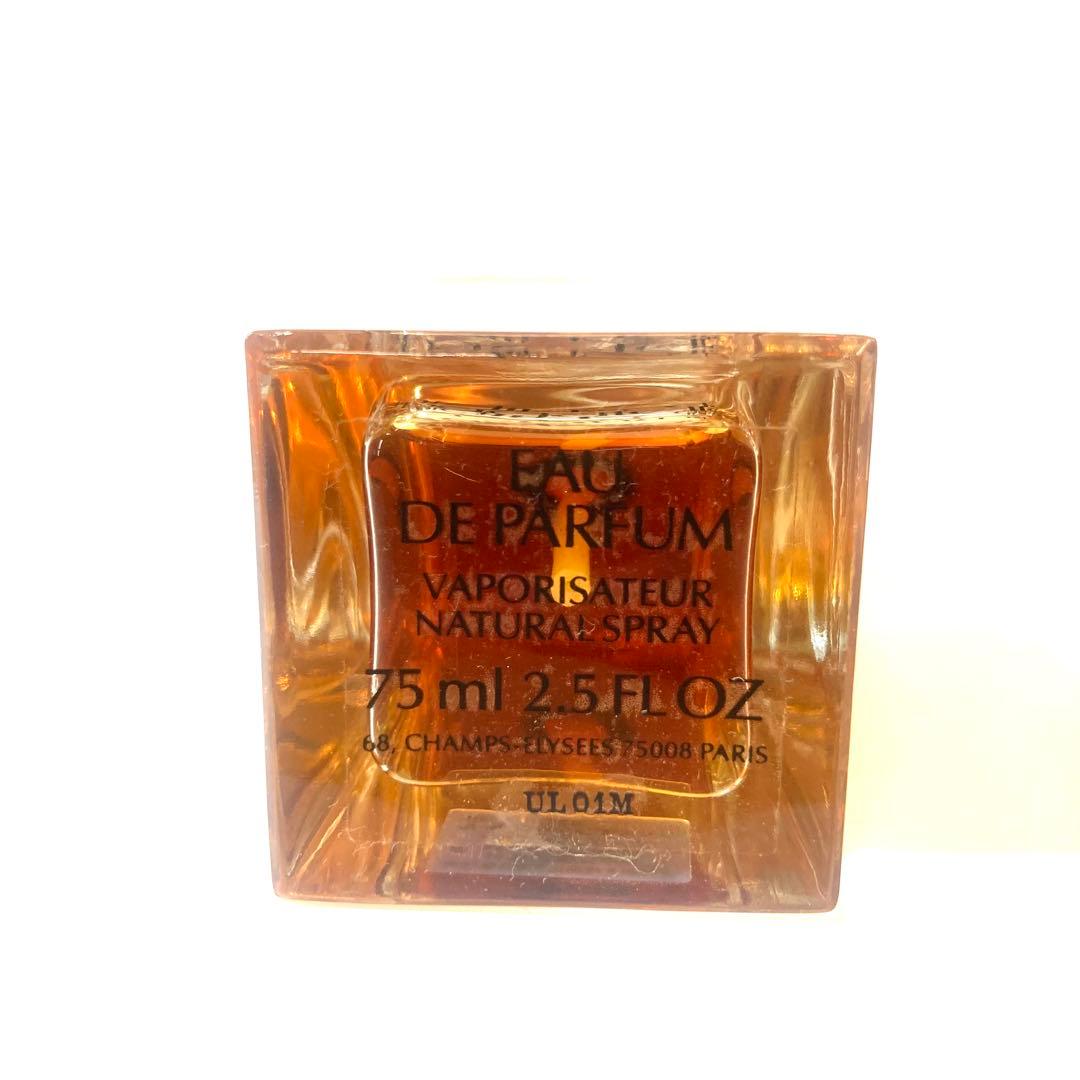 ゲラン　ジャルダンバガテールオードパルファム75ml⭐︎