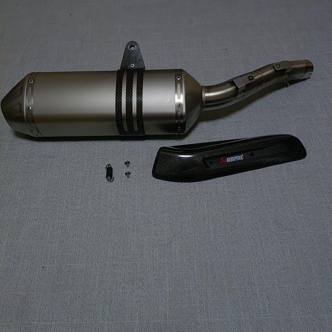 と*も様 【最終変更】AKRAPOVIC テネレ700　スリップオンマフラー　E