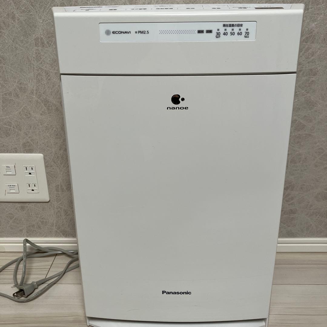パナソニック　空気清浄機　F-VC55XU