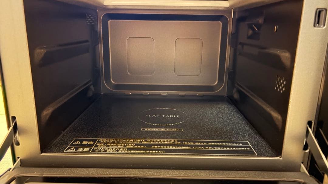 【美品】Panasonicオーブンレンジ NE-MS263-K